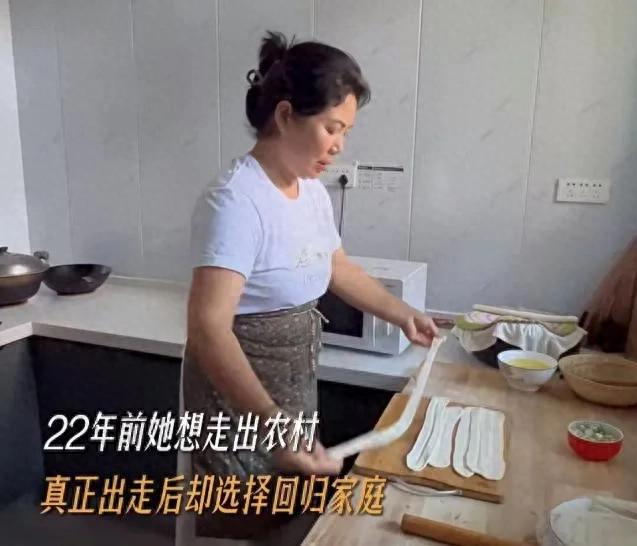 22年前向央视求救的女人现状如何？