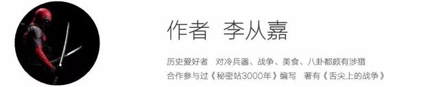 敕勒川背后的隐情，汉人皇帝为何死前吟唱风吹草低？