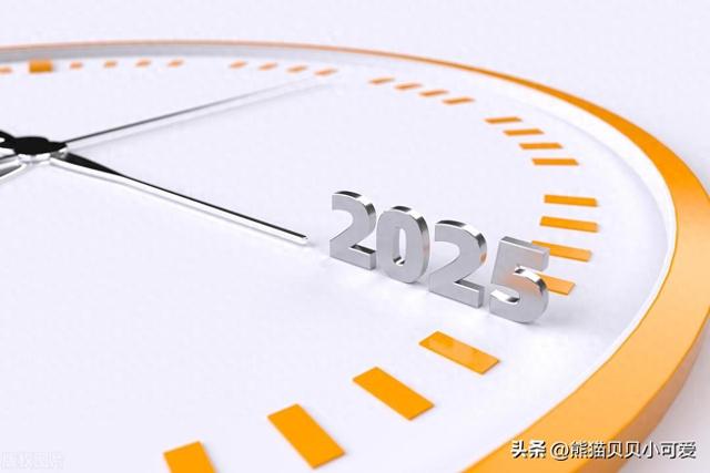 2024年终展望，全新一年是否更加精彩值得期待？