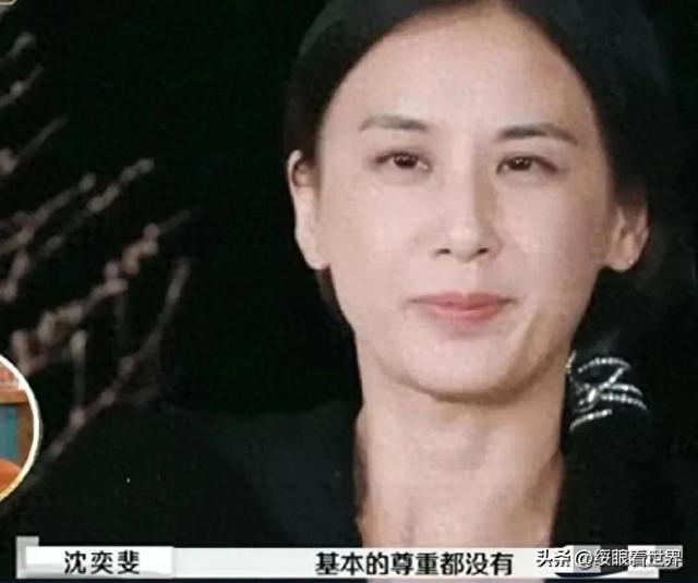 杨子怒骂黄圣依精神分裂，二人婚姻亮红灯终选离婚