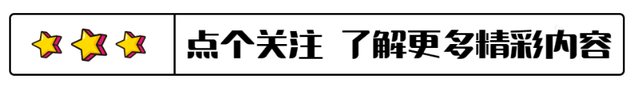 李光洁情史丰富，终娶小12岁娇妻